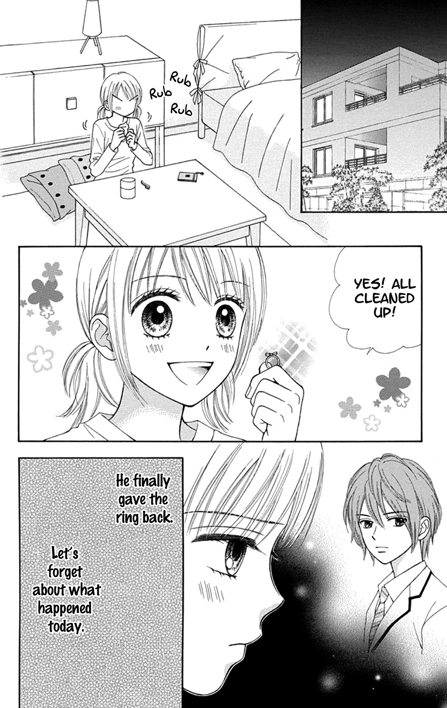 Chitose Etc. - Chapter 33: Decadence & Evil Flowers