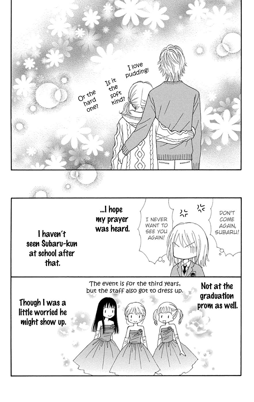 Chitose Etc. - Chapter 33: Decadence & Evil Flowers