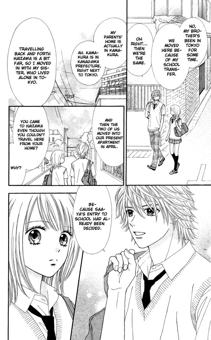 Chitose Etc. - Chapter 3