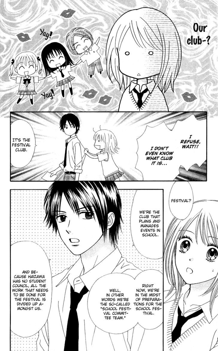 Chitose Etc. - Chapter 3