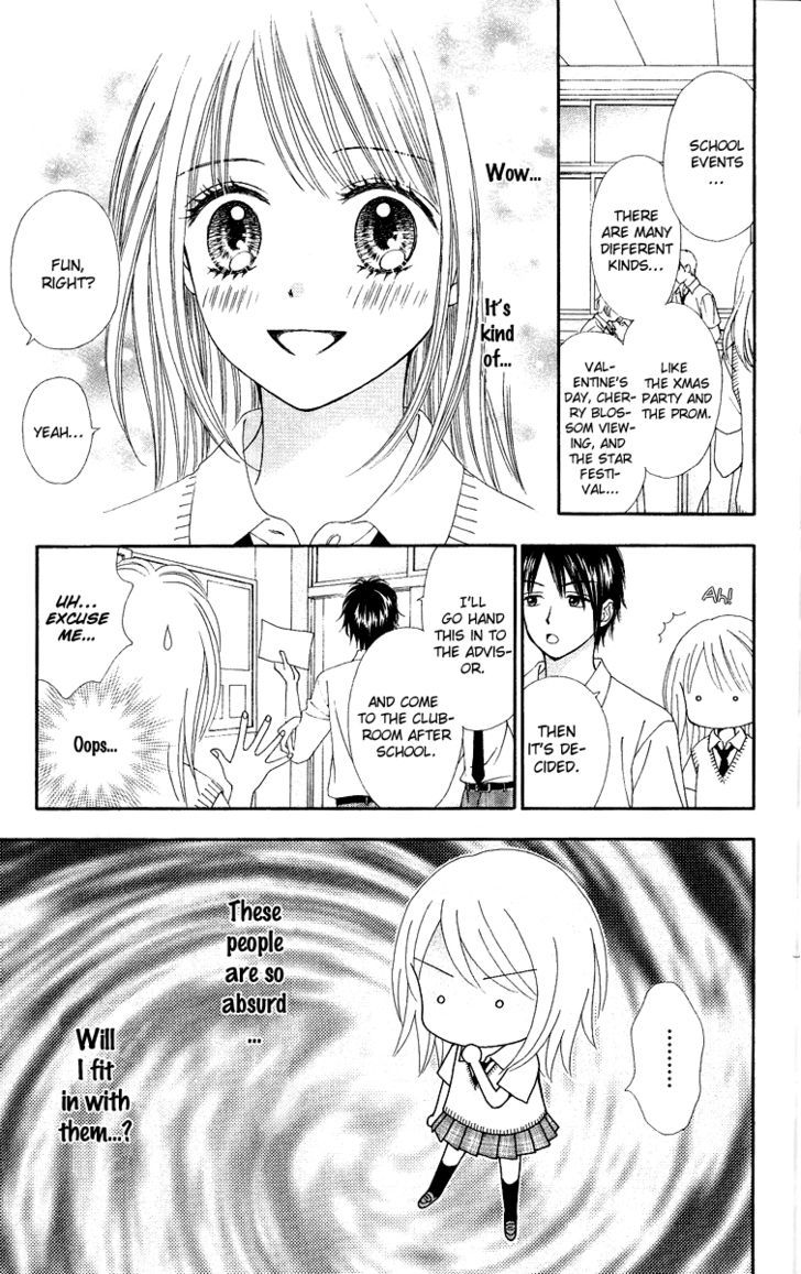 Chitose Etc. - Chapter 3