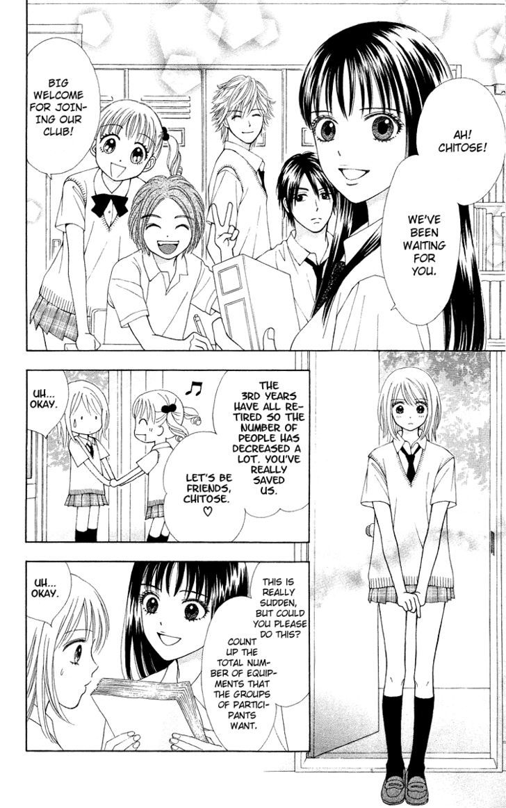 Chitose Etc. - Chapter 3