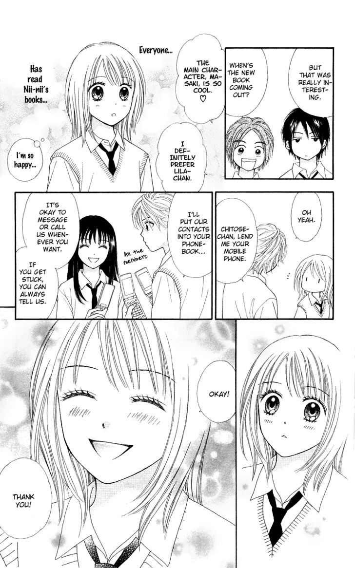 Chitose Etc. - Chapter 3