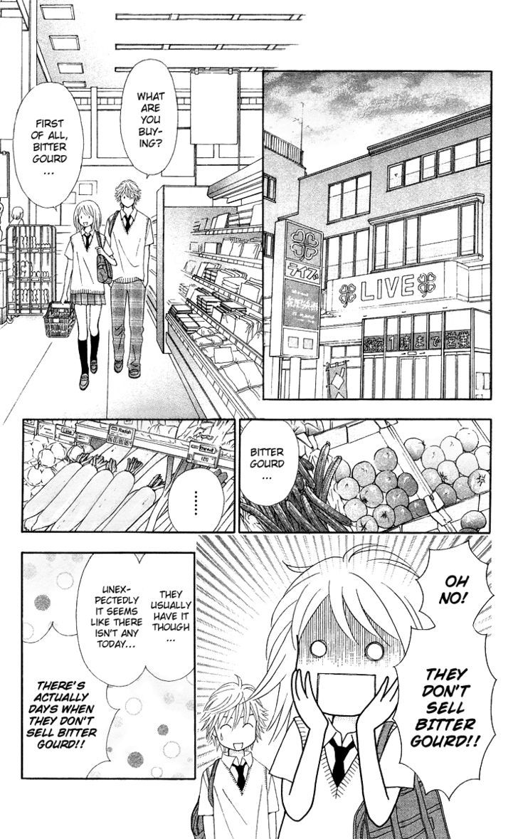 Chitose Etc. - Chapter 3