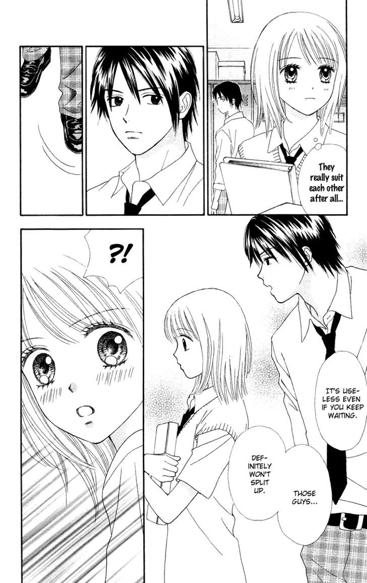 Chitose Etc. - Chapter 3