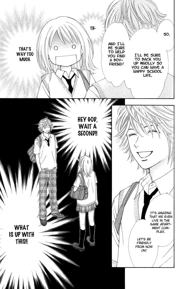 Chitose Etc. - Chapter 2