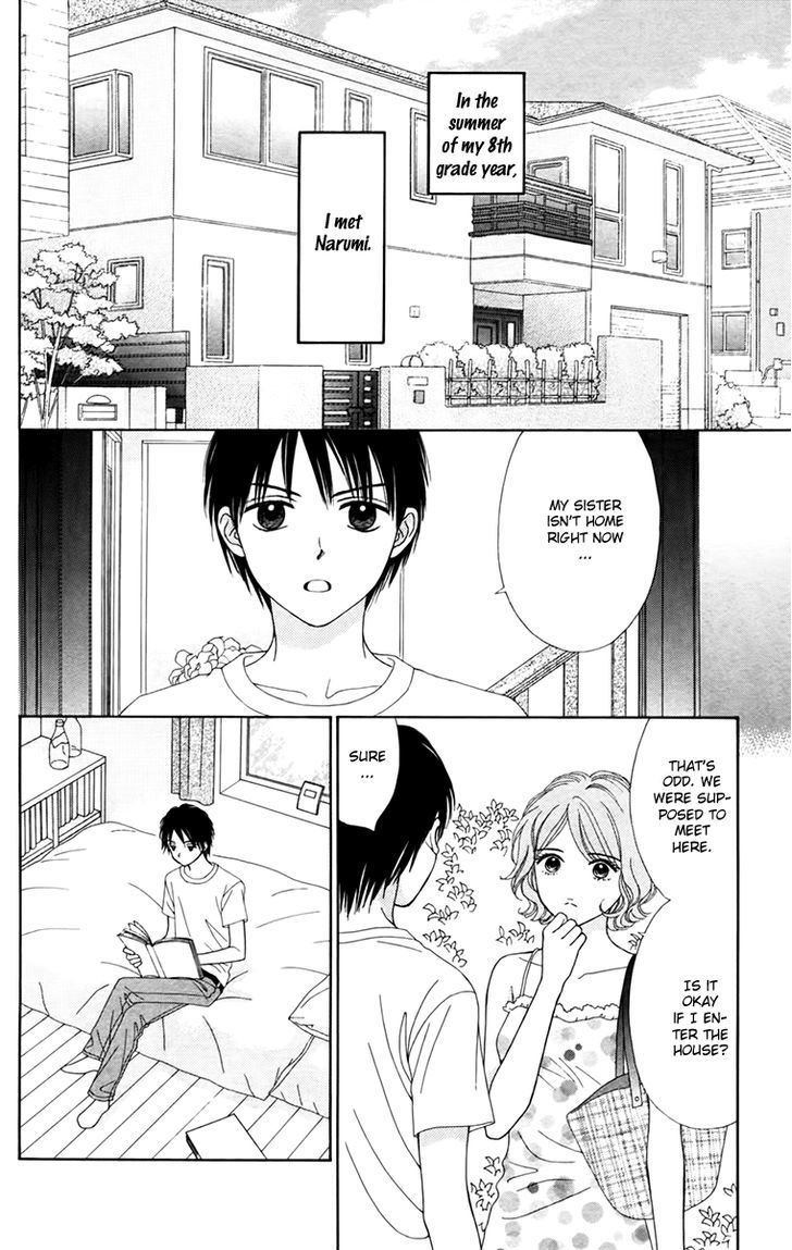 Chitose Etc. - Chapter 17