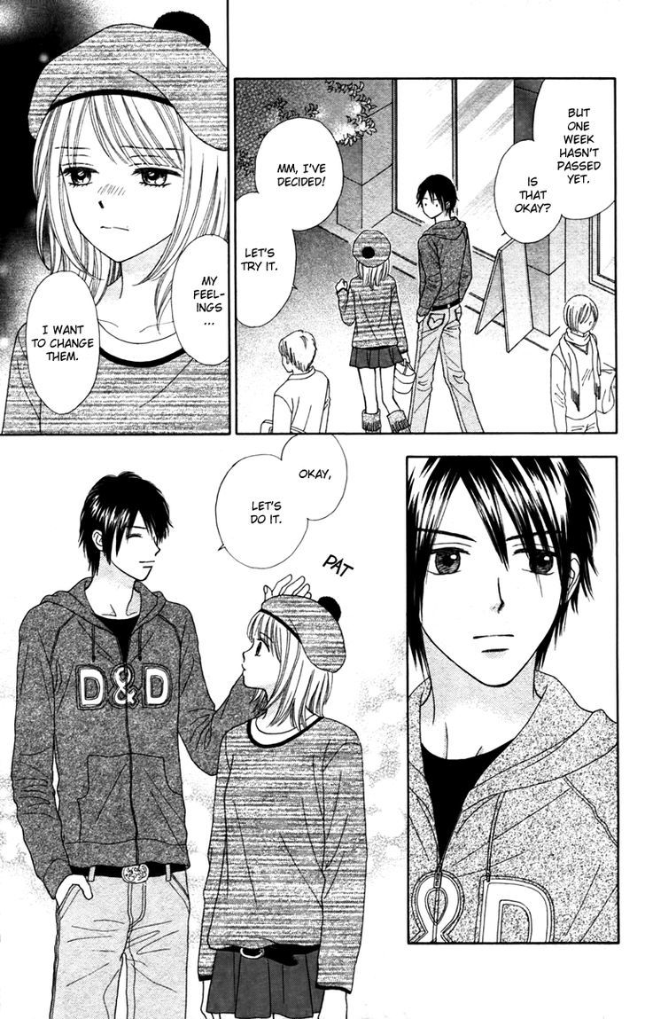 Chitose Etc. - Chapter 9