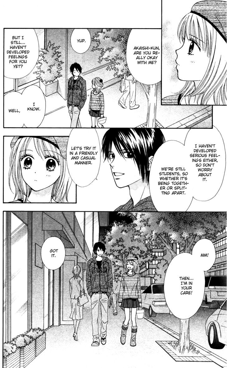 Chitose Etc. - Chapter 9