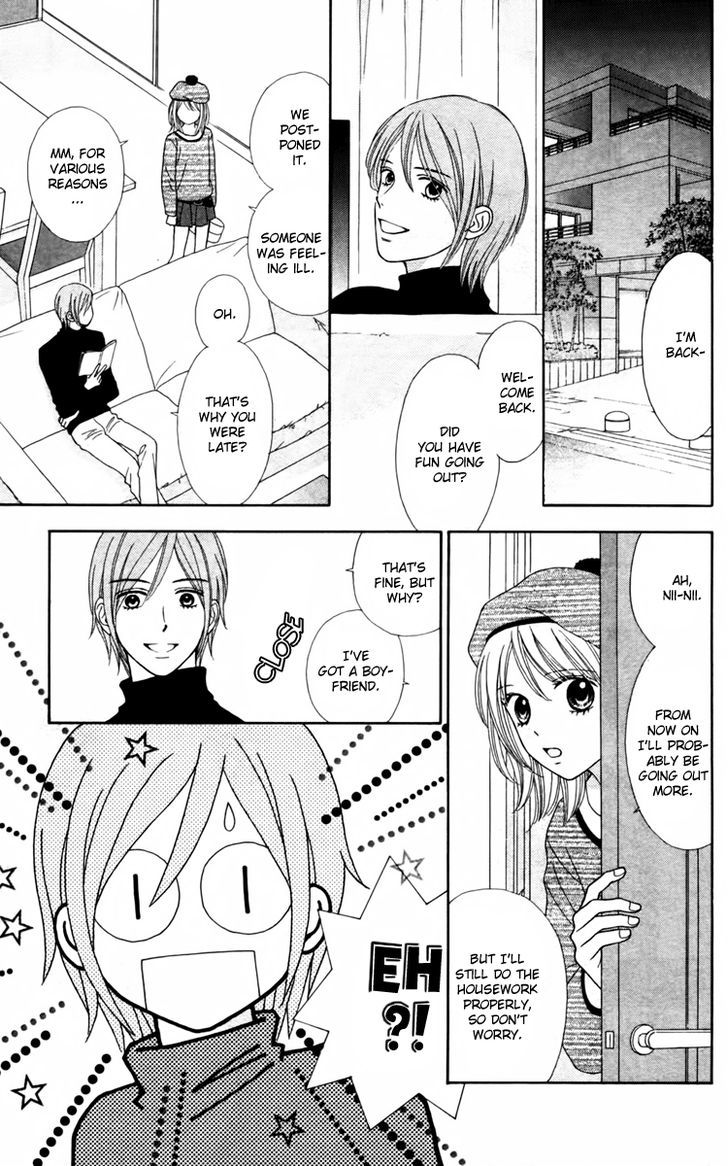 Chitose Etc. - Chapter 9