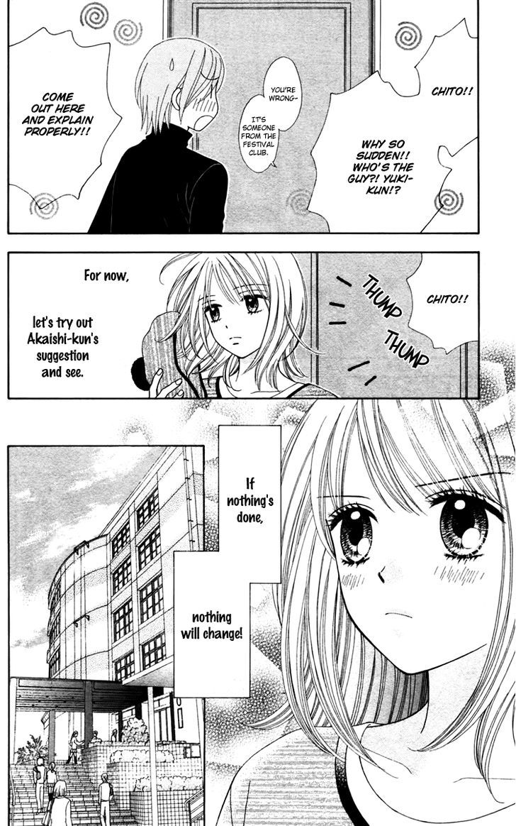 Chitose Etc. - Chapter 9