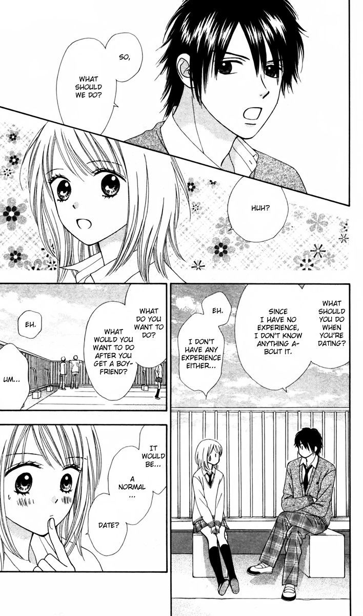 Chitose Etc. - Chapter 9