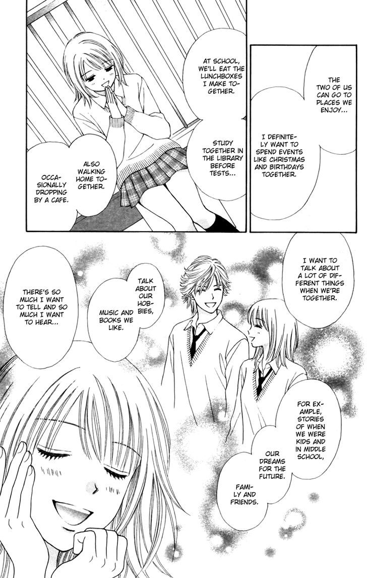 Chitose Etc. - Chapter 9