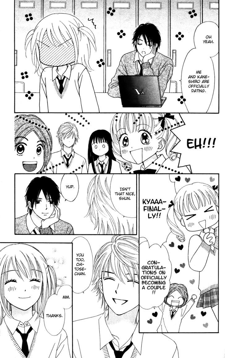 Chitose Etc. - Chapter 9