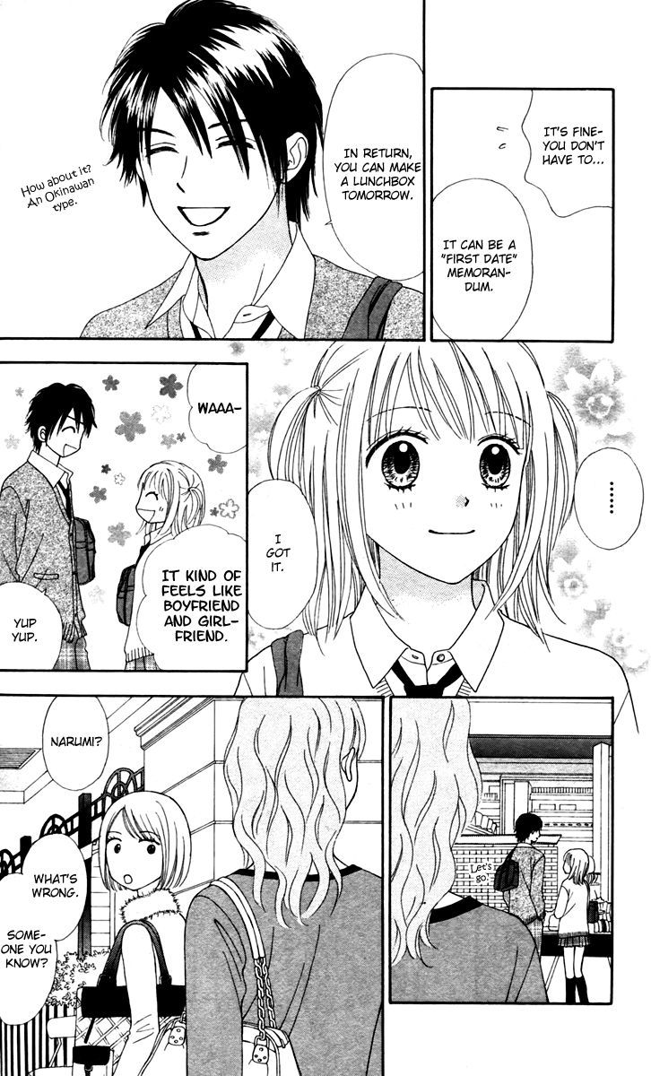 Chitose Etc. - Chapter 9