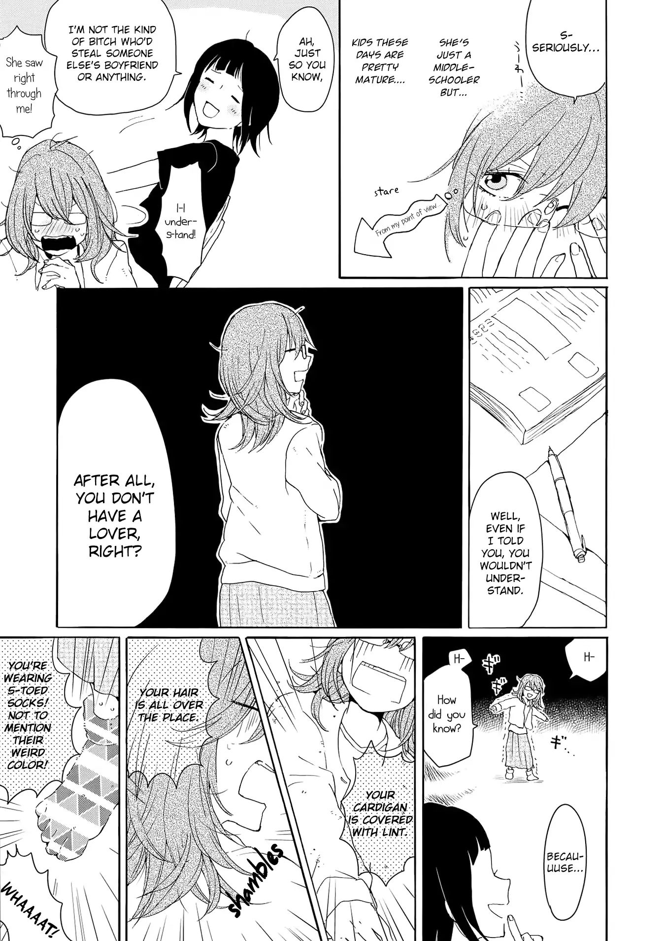 Spice Girls (Ohsawa Yayoi) - Chapter 2: Blue Method