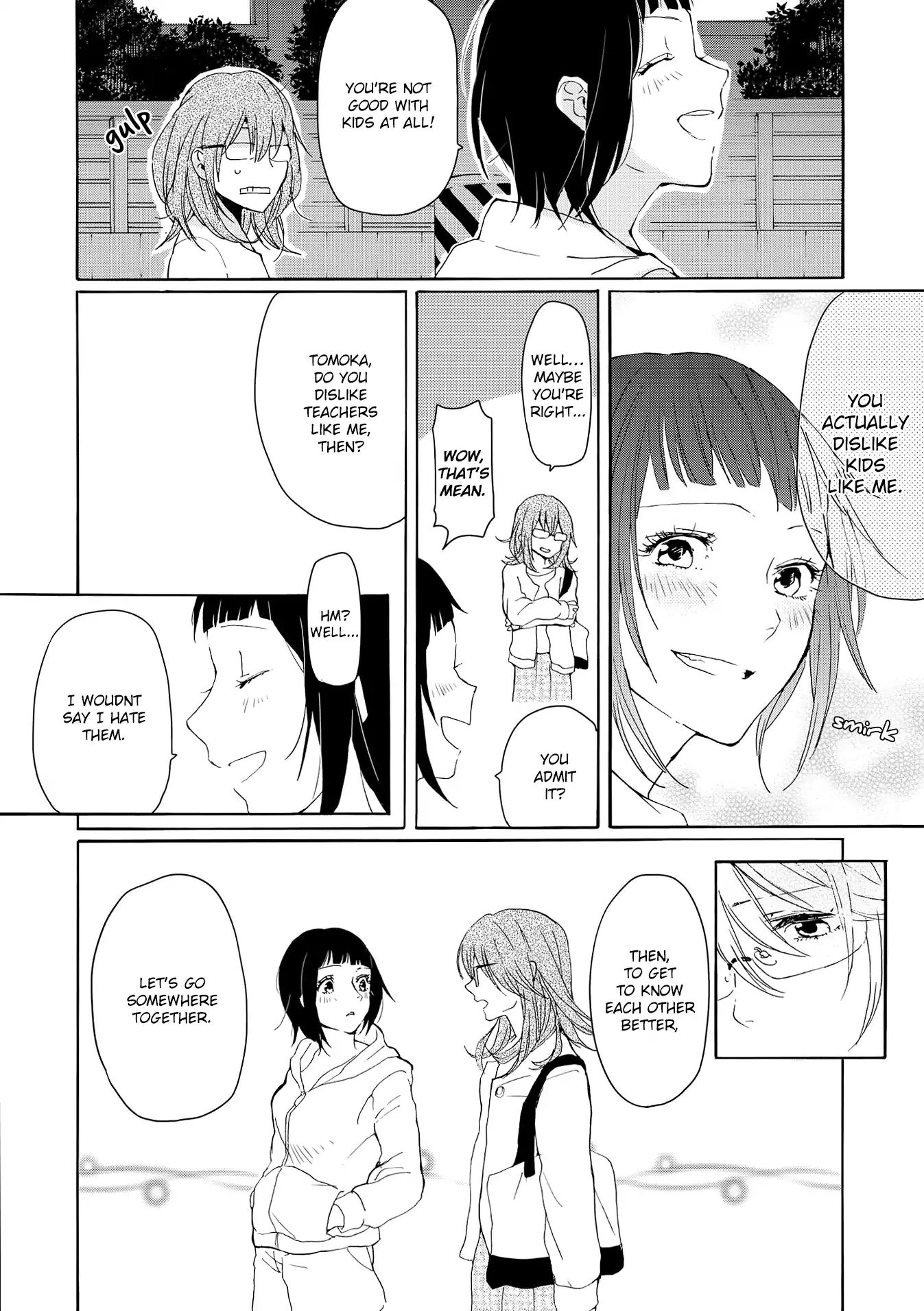 Spice Girls (Ohsawa Yayoi) - Chapter 2: Blue Method