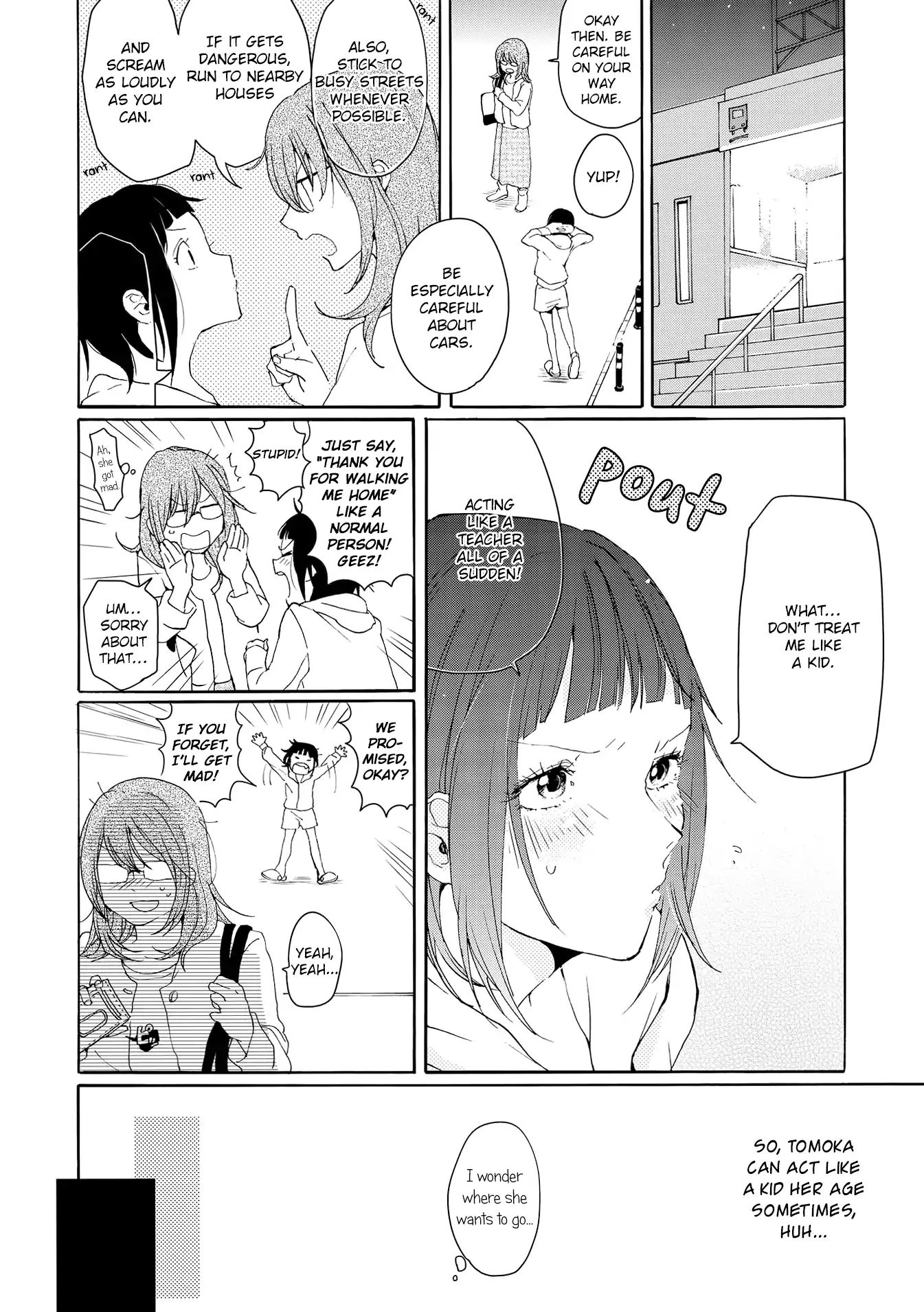 Spice Girls (Ohsawa Yayoi) - Chapter 2: Blue Method