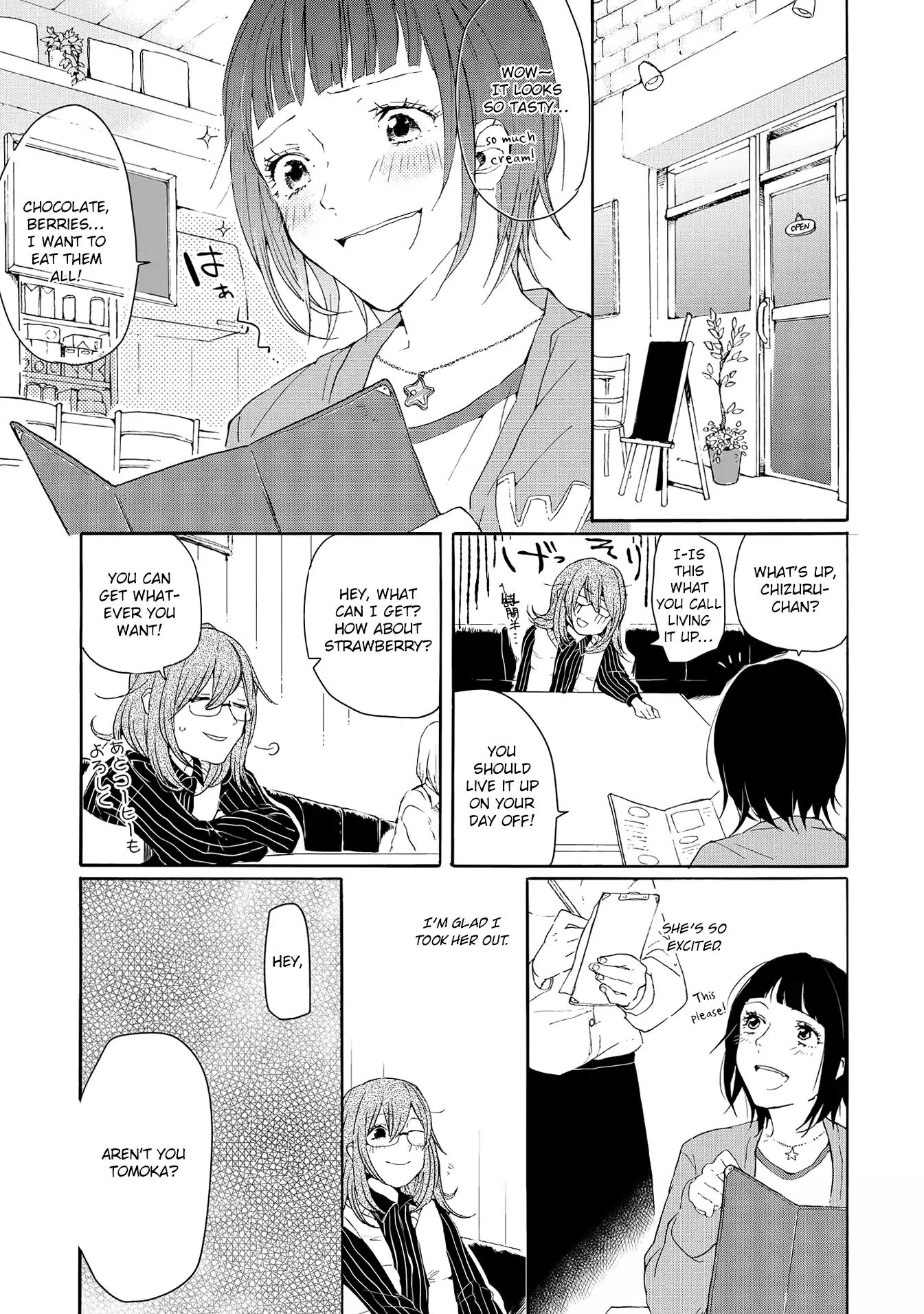 Spice Girls (Ohsawa Yayoi) - Chapter 2: Blue Method