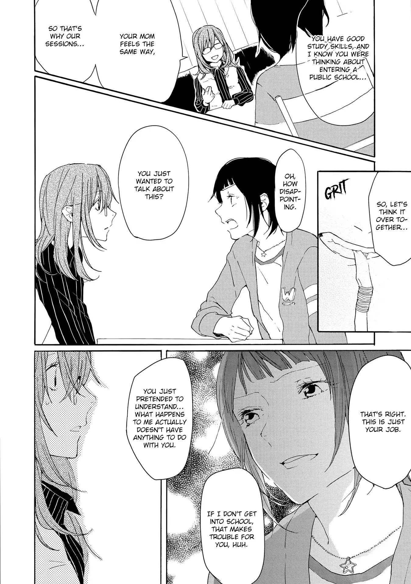 Spice Girls (Ohsawa Yayoi) - Chapter 2: Blue Method