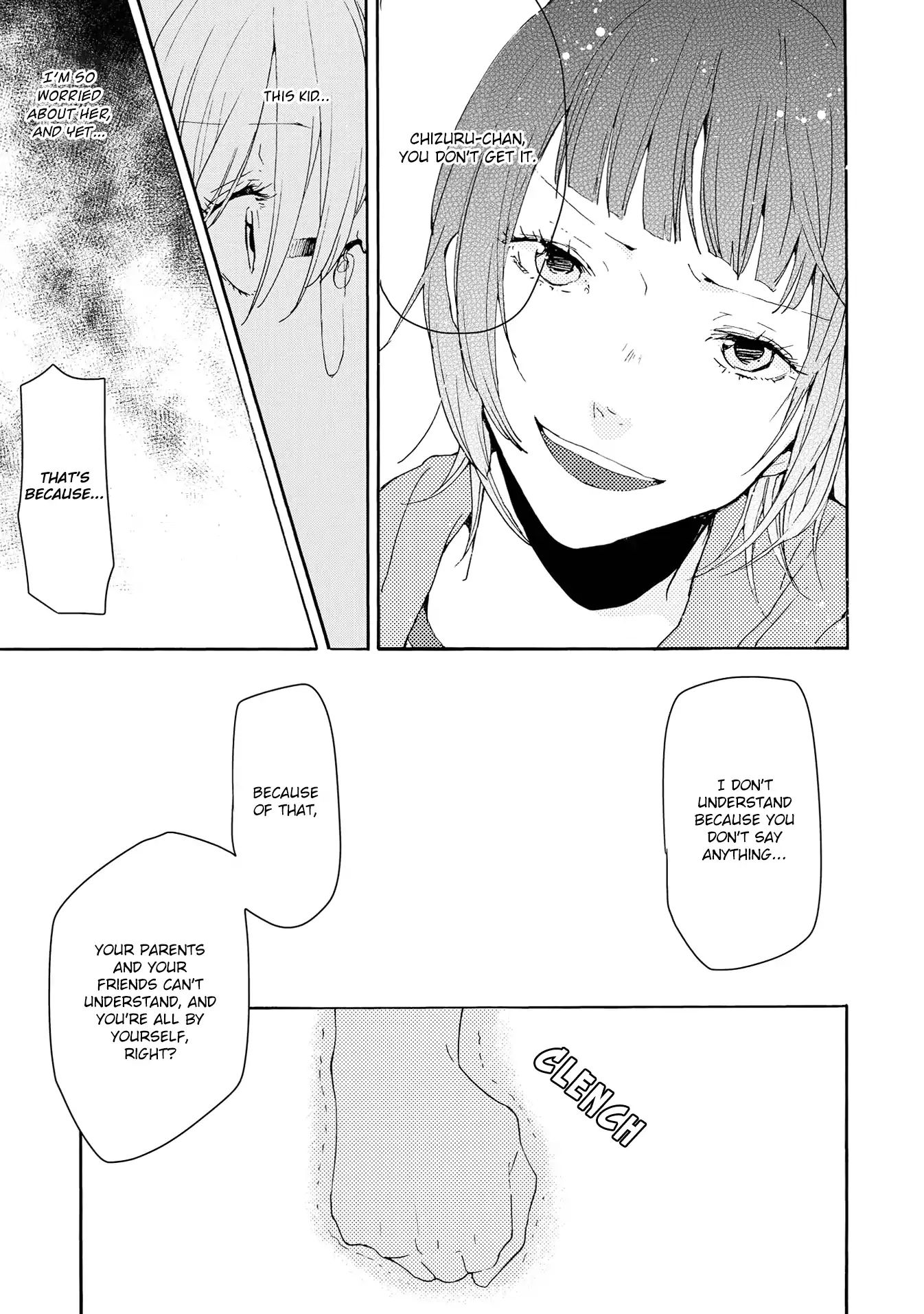 Spice Girls (Ohsawa Yayoi) - Chapter 2: Blue Method