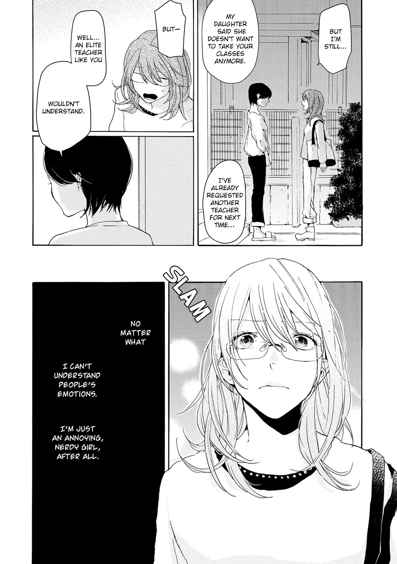 Spice Girls (Ohsawa Yayoi) - Chapter 2: Blue Method