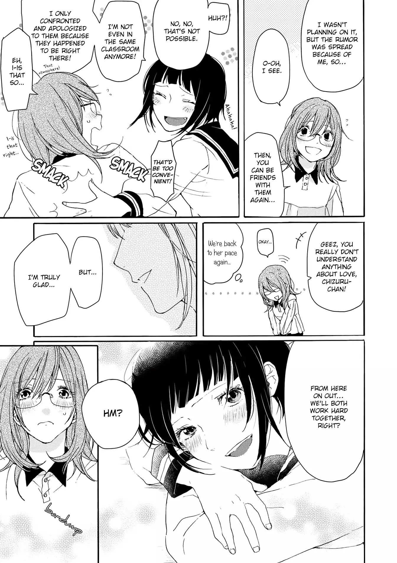 Spice Girls (Ohsawa Yayoi) - Chapter 2: Blue Method