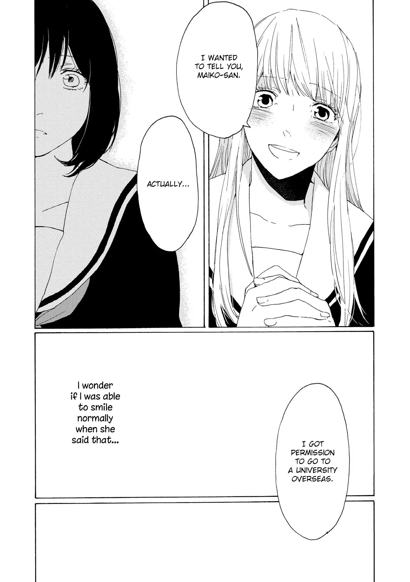 Spice Girls (Ohsawa Yayoi) - Chapter 4: Teacher Graduation: Last Half