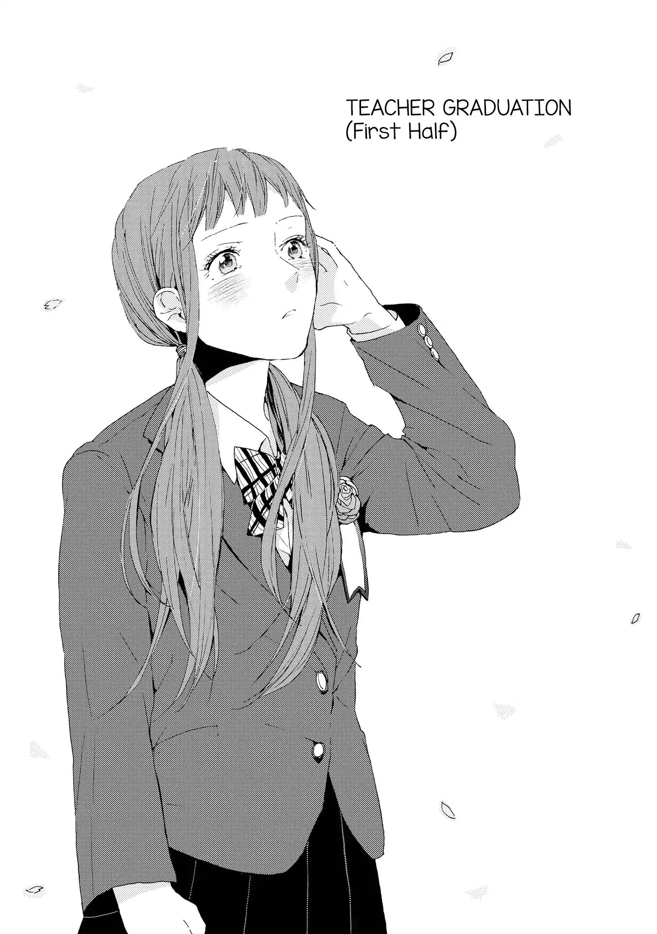 Spice Girls (Ohsawa Yayoi) - Chapter 3: Teacher Graduation: First Half