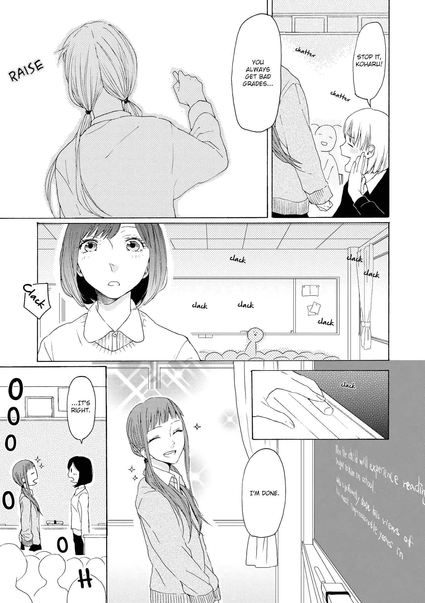 Spice Girls (Ohsawa Yayoi) - Chapter 3: Teacher Graduation: First Half