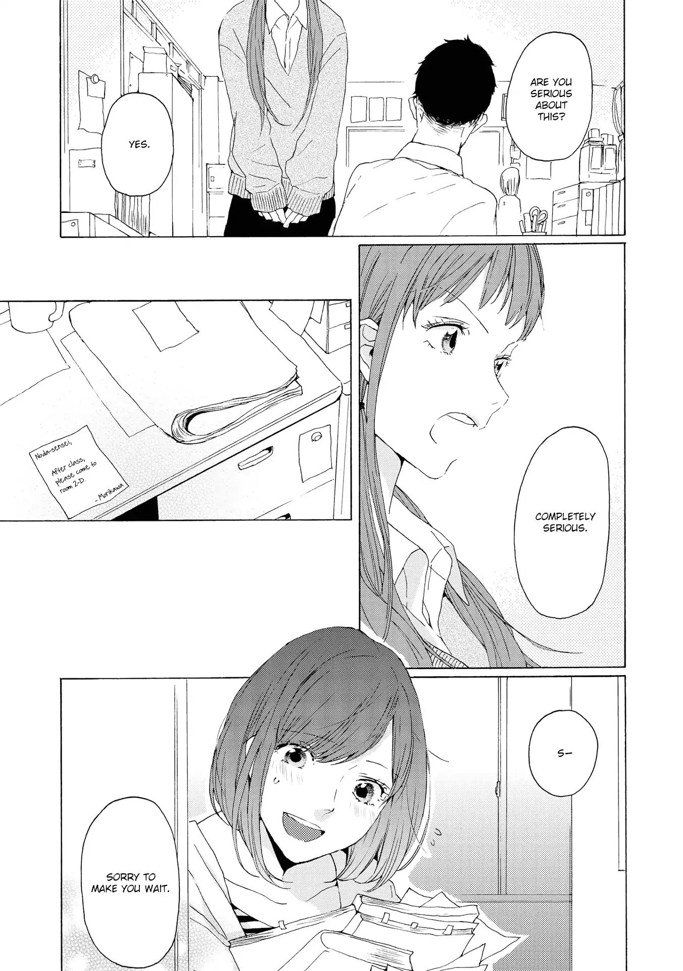 Spice Girls (Ohsawa Yayoi) - Chapter 3: Teacher Graduation: First Half