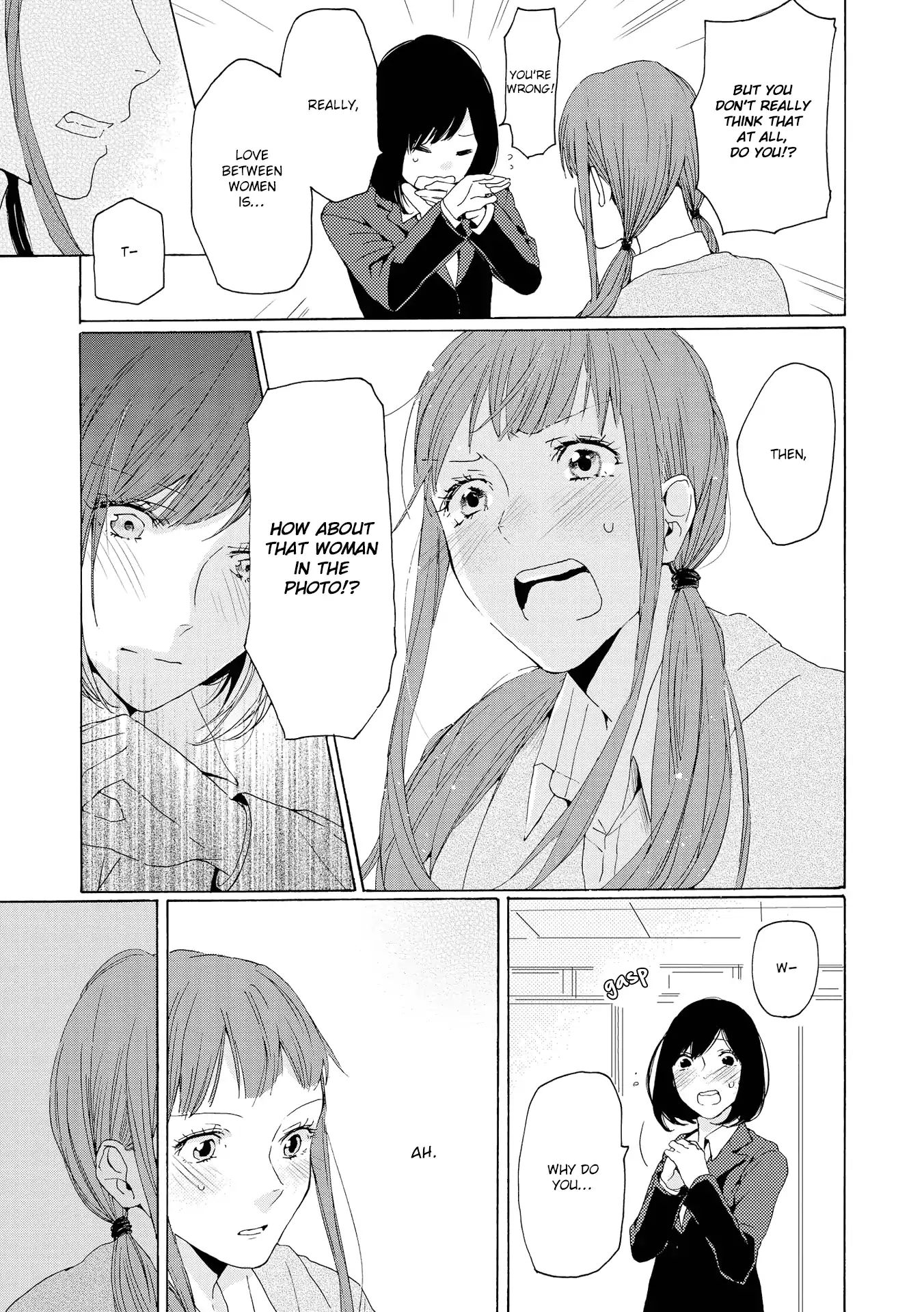 Spice Girls (Ohsawa Yayoi) - Chapter 3: Teacher Graduation: First Half