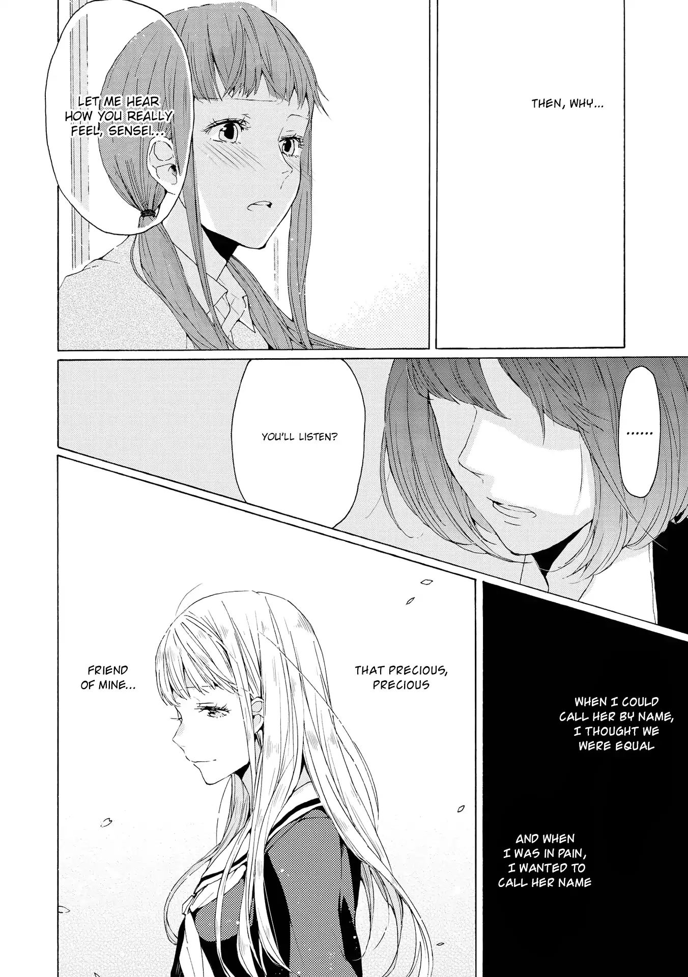 Spice Girls (Ohsawa Yayoi) - Chapter 3: Teacher Graduation: First Half