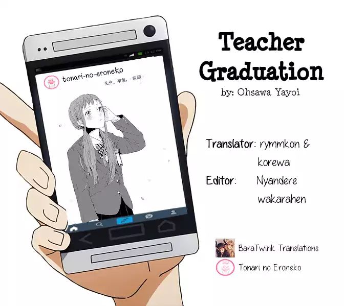 Spice Girls (Ohsawa Yayoi) - Chapter 3: Teacher Graduation: First Half