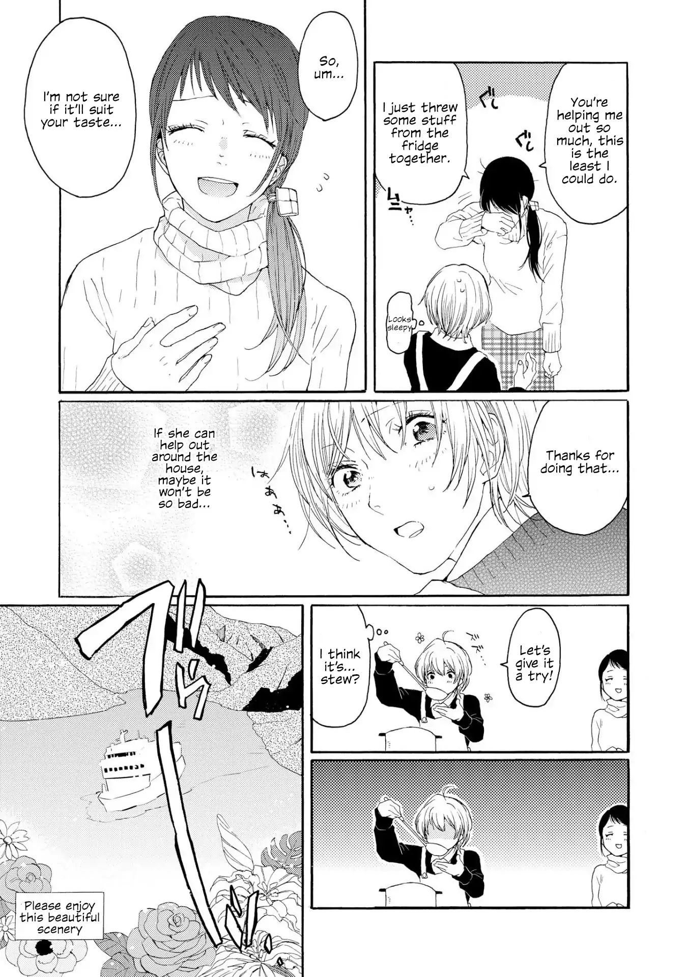 Spice Girls (Ohsawa Yayoi) - Chapter 5: The Wife Next Door [End]