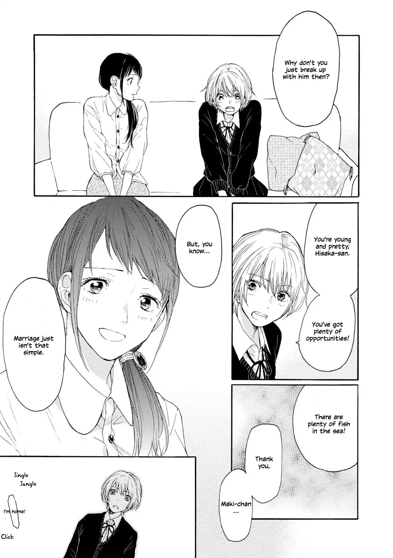 Spice Girls (Ohsawa Yayoi) - Chapter 5: The Wife Next Door [End]