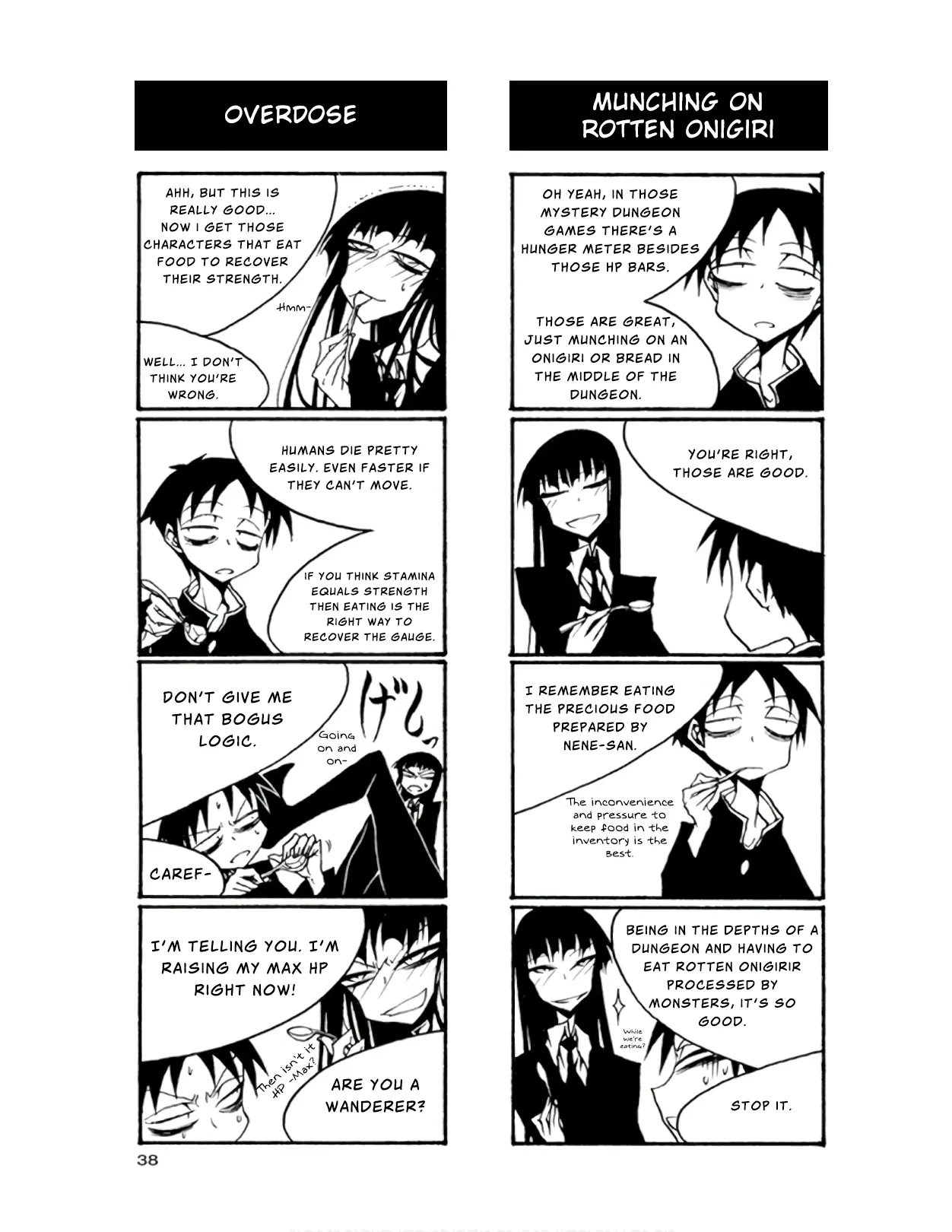 Houkago Play - Vol.5 Chapter 63