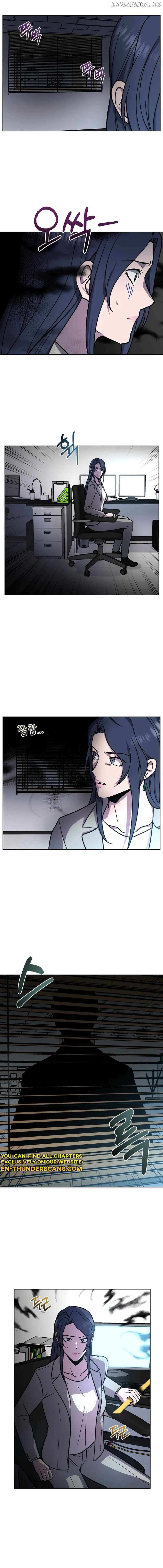 Alice (Yang Kipul) - Chapter 6