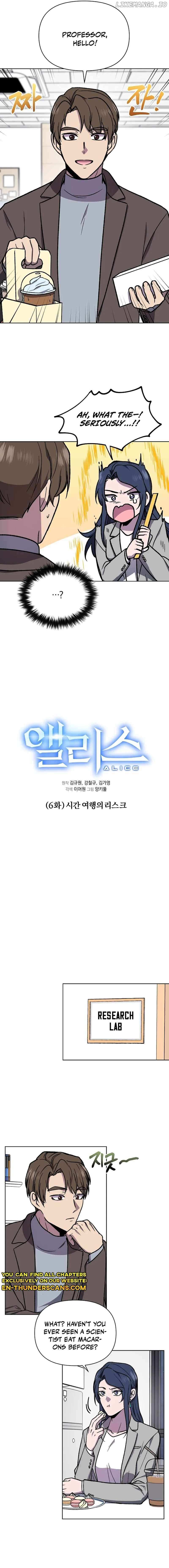 Alice (Yang Kipul) - Chapter 6