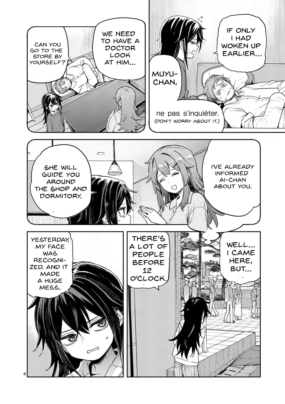 Pan Wo Nameruna! - Chapter 2: Ai-Chan And The Caravan