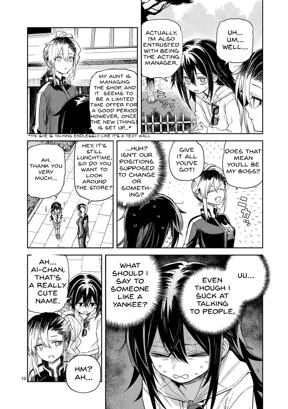 Pan Wo Nameruna! - Chapter 2: Ai-Chan And The Caravan