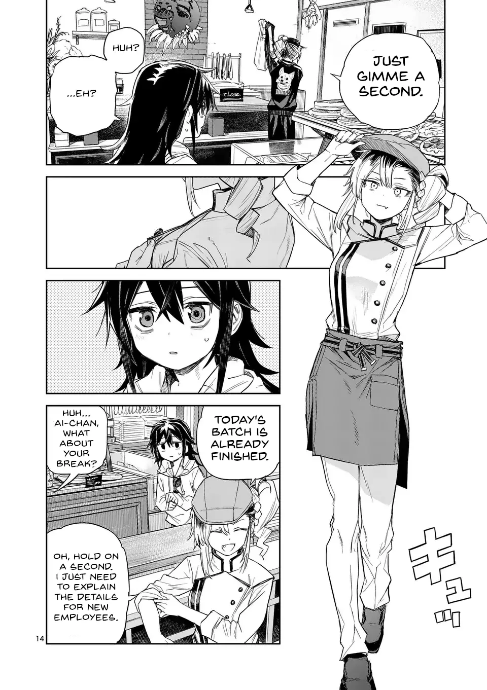 Pan Wo Nameruna! - Chapter 2: Ai-Chan And The Caravan