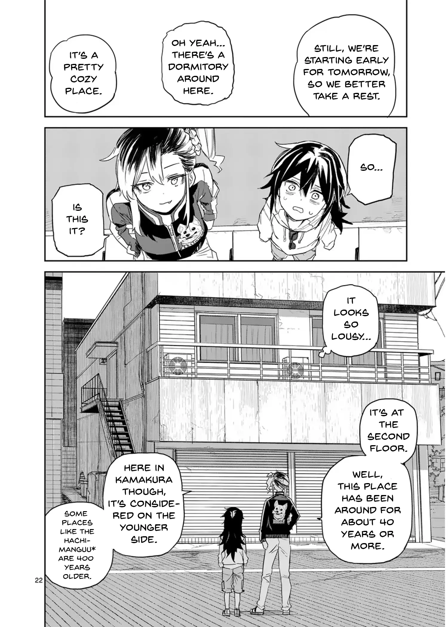 Pan Wo Nameruna! - Chapter 2: Ai-Chan And The Caravan