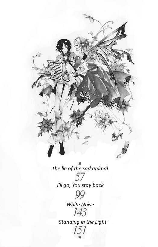 Girl Queen - Vol.8 Chapter 26 : The Lie Of The Sad Animal