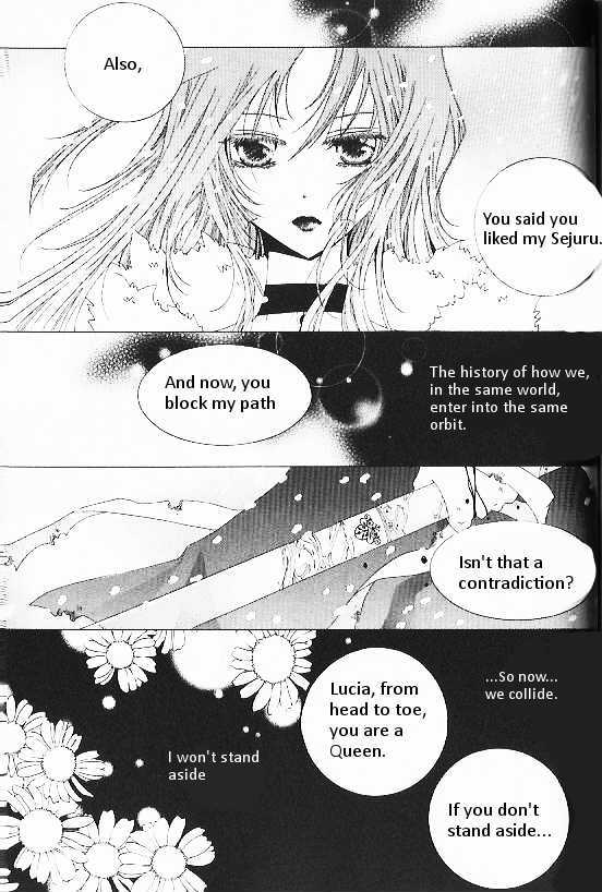 Girl Queen - Vol.8 Chapter 26 : The Lie Of The Sad Animal