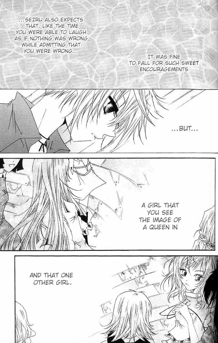 Girl Queen - Vol.4 Chapter 14 : Thy Long Set Lashes