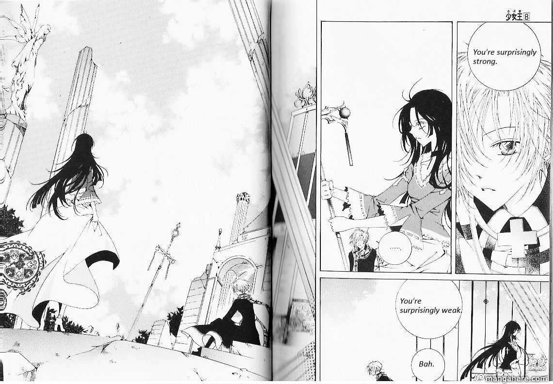 Girl Queen - Vol.07 Chapter 030