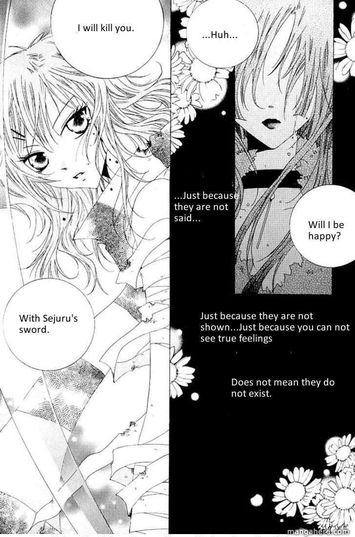 Girl Queen - Vol.07 Chapter 030