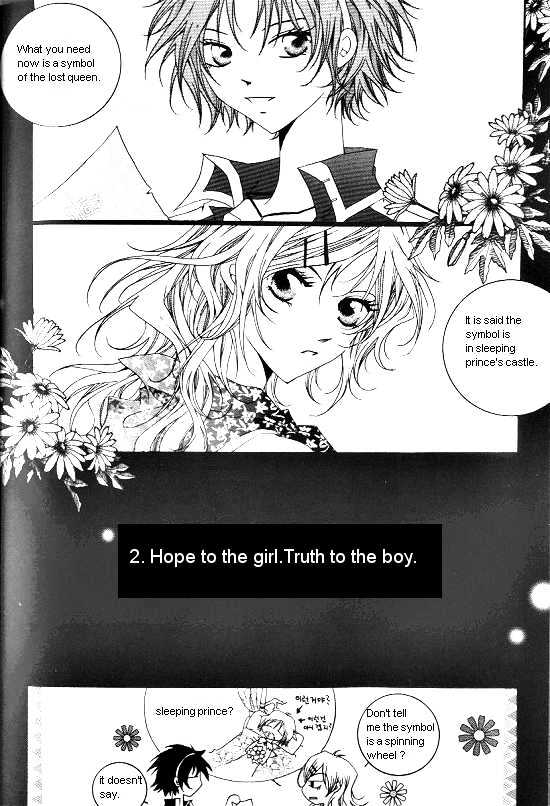 Girl Queen - Vol.1 Chapter 2 : Hope To The Girl. Truth To The Boy