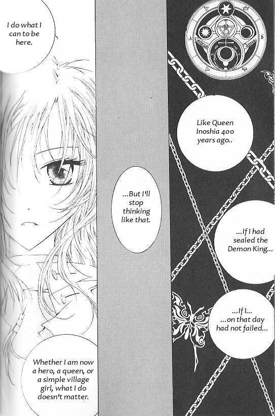 Girl Queen - Vol.8 Chapter 29 : Standing In The Light